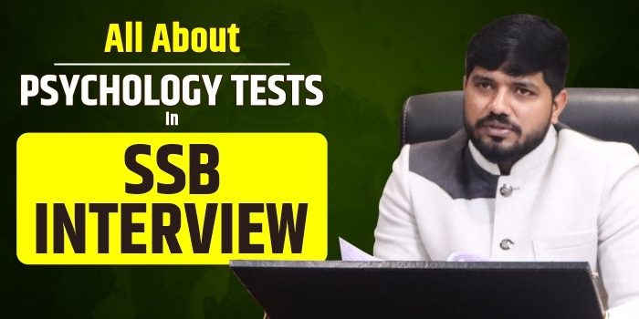 All About Psychology Tests In SSB Interview