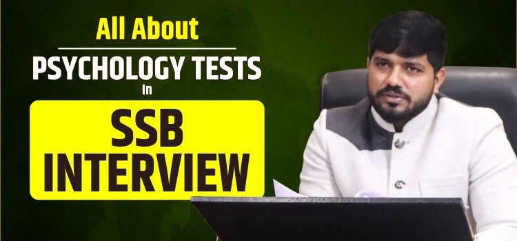 All About Psychology Tests In SSB Interview